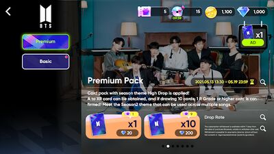 Скачать взломанную Rhythm Hive : Play with BTS, TXT, ENHYPEN! [Мод меню] MOD apk на Андроид