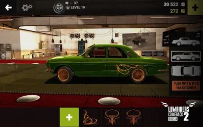 Скачать взломанную Lowriders Comeback 2 : Russia [Много денег] MOD apk на Андроид