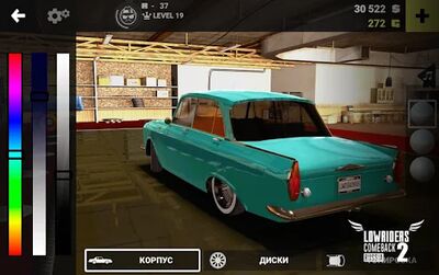 Скачать взломанную Lowriders Comeback 2 : Russia [Много денег] MOD apk на Андроид