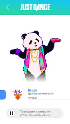Скачать взломанную Just Dance Controller [Много денег] MOD apk на Андроид