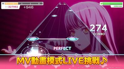 Скачать взломанную BanG Dream! 少女樂團派對 [Много монет] MOD apk на Андроид