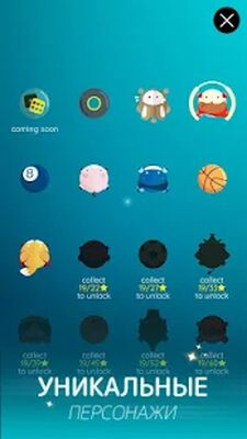 Скачать взломанную Dancing Ballz: Magic Dance Line Tiles Game [Много денег] MOD apk на Андроид