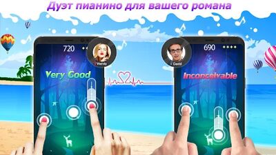 Скачать взломанную Dream Piano - Music Game [Много денег] MOD apk на Андроид