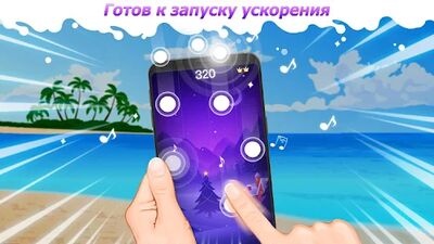 Скачать взломанную Dream Piano - Music Game [Много денег] MOD apk на Андроид