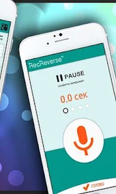 Скачать взломанную Песни наоборот - для двоих [Много денег] MOD apk на Андроид