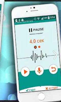 Скачать взломанную Песни наоборот - для двоих [Много денег] MOD apk на Андроид