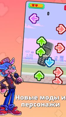 Скачать взломанную Big Brother music battle fnf [Много монет] MOD apk на Андроид