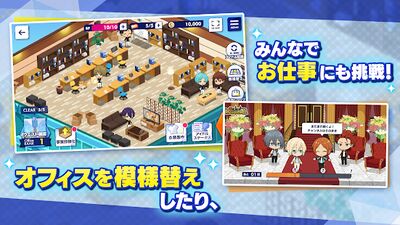 Скачать взломанную あんさんぶるスターズ！！Music [Много монет] MOD apk на Андроид