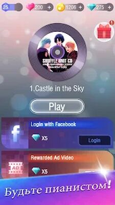 Скачать взломанную Anime Tiles: Piano Music [Мод меню] MOD apk на Андроид