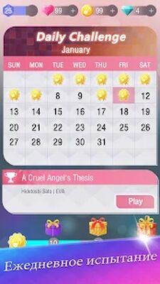 Скачать взломанную Anime Tiles: Piano Music [Мод меню] MOD apk на Андроид
