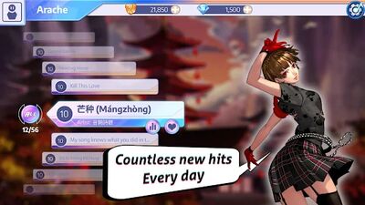 Скачать взломанную TikTap [Мод меню] MOD apk на Андроид