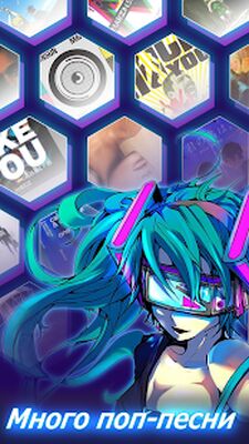 Скачать взломанную Tap Tap Music — популярные песни [Много монет] MOD apk на Андроид