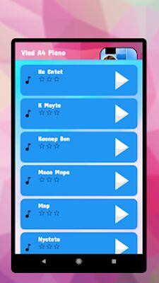Скачать взломанную Vlad Bumaga A4 Piano Game Tiles [Много денег] MOD apk на Андроид