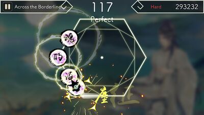 Скачать взломанную Lyrica [Много денег] MOD apk на Андроид