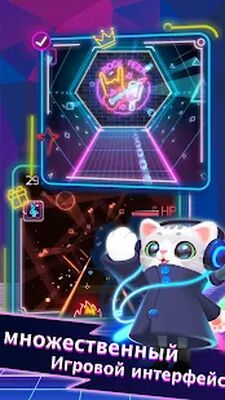Скачать взломанную Разработчик звука-Рубить биты [Много монет] MOD apk на Андроид