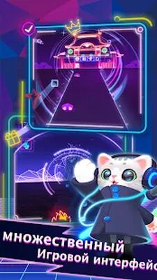 Скачать взломанную Разработчик звука-Рубить биты [Много монет] MOD apk на Андроид