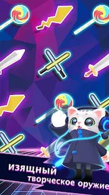 Скачать взломанную Разработчик звука-Рубить биты [Много монет] MOD apk на Андроид