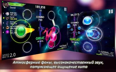Скачать взломанную STUM - Глобальная игра ритма [Много денег] MOD apk на Андроид
