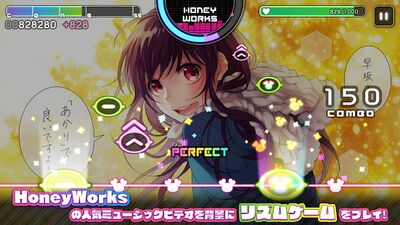 Скачать взломанную HoneyWorks Premium Live（ハニプレ） [Бесплатные покупки] MOD apk на Андроид