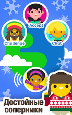 Скачать взломанную SongPop 2: Музыкальные мелочи [Много денег] MOD apk на Андроид