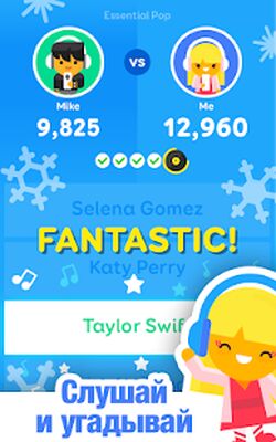 Скачать взломанную SongPop 2: Музыкальные мелочи [Много денег] MOD apk на Андроид