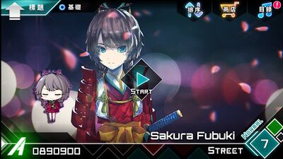 Скачать взломанную Dynamix [Много монет] MOD apk на Андроид