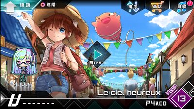 Скачать взломанную Dynamix [Много монет] MOD apk на Андроид