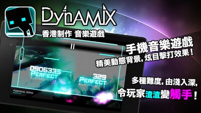 Скачать взломанную Dynamix [Много монет] MOD apk на Андроид