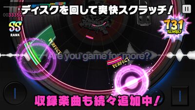 Скачать взломанную ヒプノシスマイク -A.R.B- [Мод меню] MOD apk на Андроид