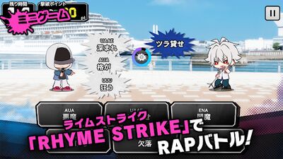 Скачать взломанную ヒプノシスマイク -A.R.B- [Мод меню] MOD apk на Андроид