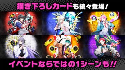 Скачать взломанную ヒプノシスマイク -A.R.B- [Мод меню] MOD apk на Андроид