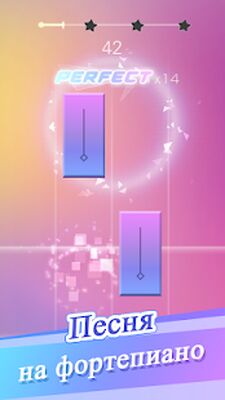 Скачать взломанную Magic Tap Tiles - Фортепиано [Бесплатные покупки] MOD apk на Андроид
