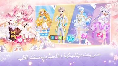 Скачать взломанную Sweet Dance-ME [Бесплатные покупки] MOD apk на Андроид