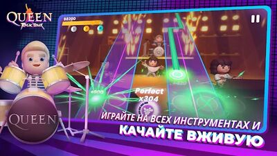 Скачать взломанную Queen Rock Tour - Официальная музыкальная игра [Много денег] MOD apk на Андроид