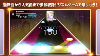 Скачать взломанную SUPERSTAR YG [Бесплатные покупки] MOD apk на Андроид