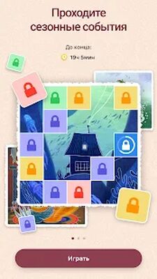 Скачать взломанную Art Puzzle - пазлы-антистресс [Много денег] MOD apk на Андроид
