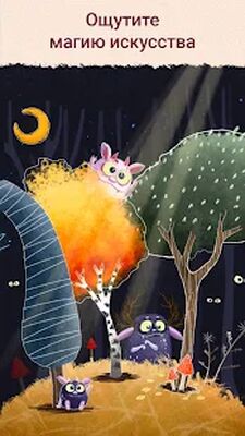 Скачать взломанную Art Puzzle - пазлы-антистресс [Много денег] MOD apk на Андроид