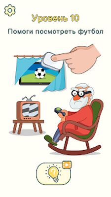 Скачать взломанную DOP 2: Delete One Part [Много монет] MOD apk на Андроид