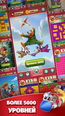 Скачать взломанную Toon Blast [Много монет] MOD apk на Андроид