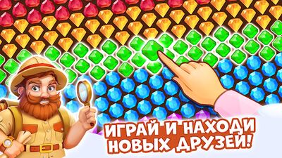 Скачать взломанную Сокровища Пиратов - Три в Ряд [Мод меню] MOD apk на Андроид