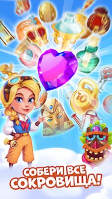 Скачать взломанную Сокровища Пиратов - Три в Ряд [Мод меню] MOD apk на Андроид