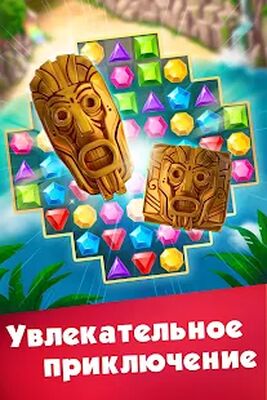 Скачать взломанную Три в ряд - игры без интернета [Бесплатные покупки] MOD apk на Андроид