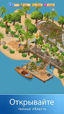 Скачать взломанную Merge Mansion [Много денег] MOD apk на Андроид