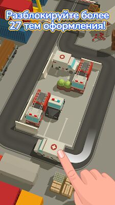 Скачать взломанную Parking Jam 3D [Бесплатные покупки] MOD apk на Андроид