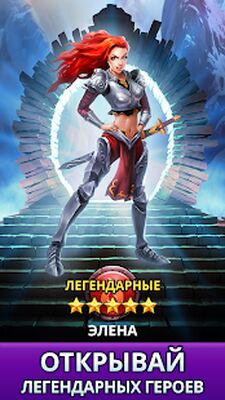 Скачать взломанную Empires & Puzzles: РПГ 3-в-ряд [Много денег] MOD apk на Андроид