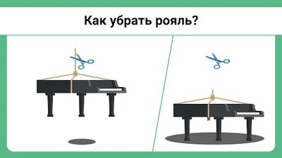 Скачать взломанную Easy Game - игры на логику [Бесплатные покупки] MOD apk на Андроид