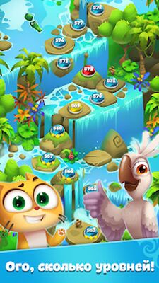 Скачать взломанную Планета Самоцветов - Три в Ряд [Бесплатные покупки] MOD apk на Андроид
