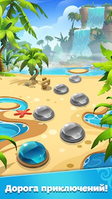Скачать взломанную Планета Самоцветов - Три в Ряд [Бесплатные покупки] MOD apk на Андроид
