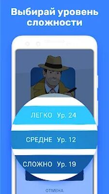 Скачать взломанную Cross Logic - логические игры [Много монет] MOD apk на Андроид