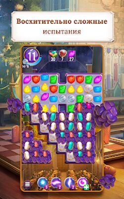 Скачать взломанную Гарри Поттер: магия и загадки [Много денег] MOD apk на Андроид